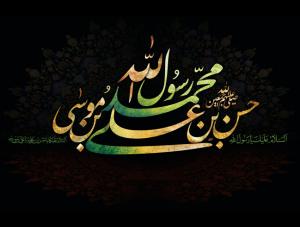 khabar_s